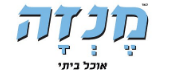מותג (1)
